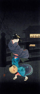 Takahashi Hiroaki - Cold Wintery Wind, before 1936